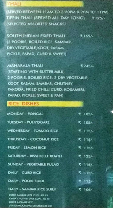 Karnataka Food Centre - RK Puram - Delhi NCR image 1