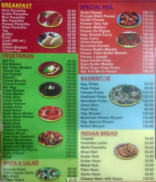 Katani Dhaba - Sector 15 - Chandigarh image 3