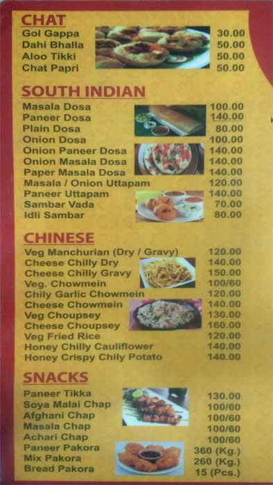 Katani Dhaba - Sector 15 - Chandigarh image 4