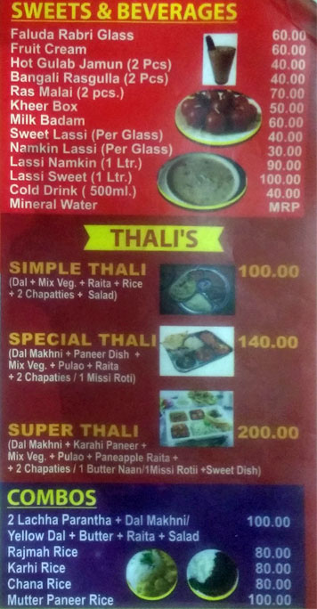 Katani Dhaba - Sector 15 - Chandigarh image 5