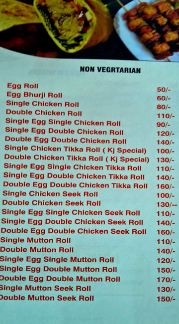 Kathi Junction - Panchsheel Nagar - Ajmer image 11