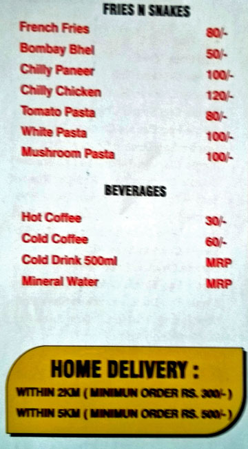 Kathi Junction - Panchsheel Nagar - Ajmer image 14