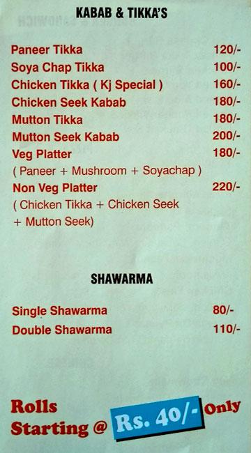 Kathi Junction - Panchsheel Nagar - Ajmer image 7