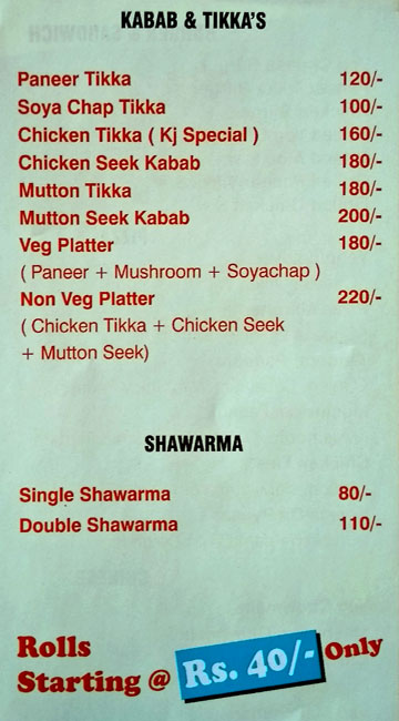 Kathi Junction - Panchsheel Nagar - Ajmer image 18