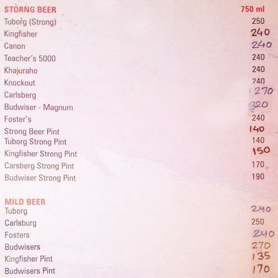 Katraj Junction - Katraj - Pune image 16