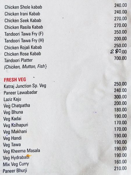 Katraj Junction - Katraj - Pune image 27