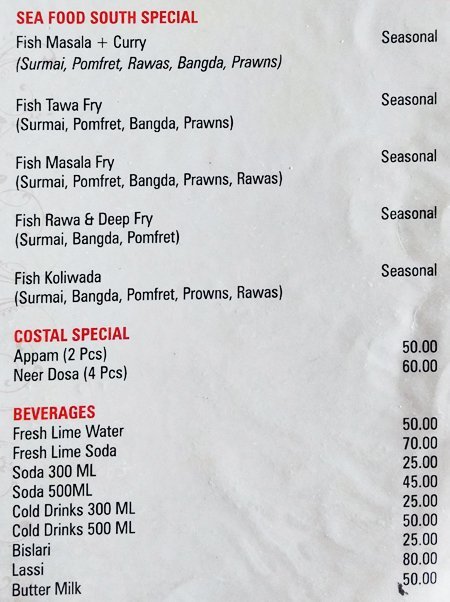 Katraj Junction - Katraj - Pune image 19