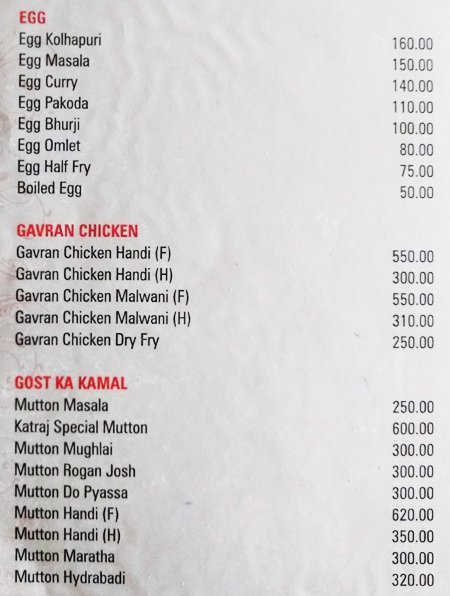 Katraj Junction - Katraj - Pune image 24