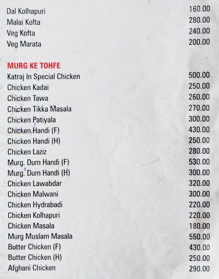 Katraj Junction - Katraj - Pune image 25