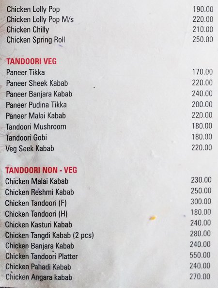 Katraj Junction - Katraj - Pune image 28