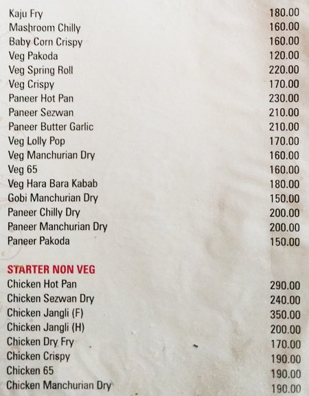 Katraj Junction - Katraj - Pune image 15