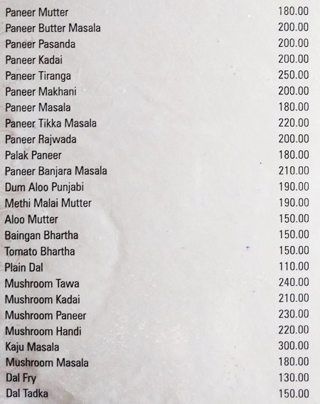 Katraj Junction - Katraj - Pune image 12