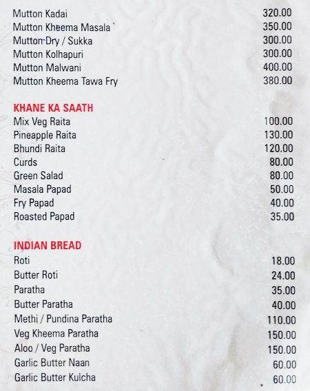 Katraj Junction - Katraj - Pune image 9