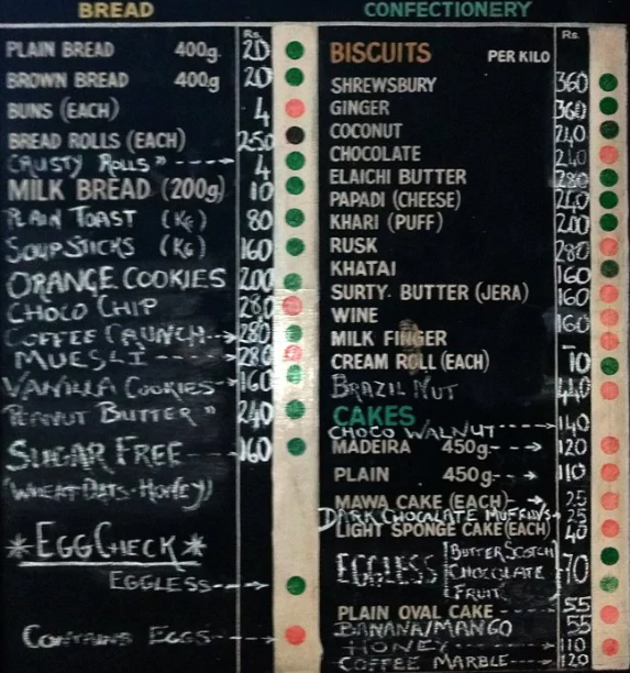 Kayani Bakery - East Street - Pune image 2