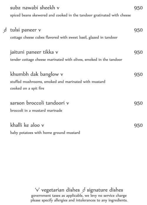 Kebab Korner - Churchgate - Mumbai image 8