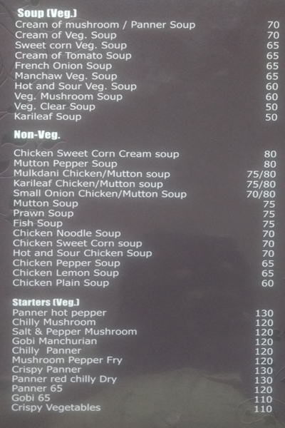 Kebab@Lake Street - Velachery - Chennai image 1