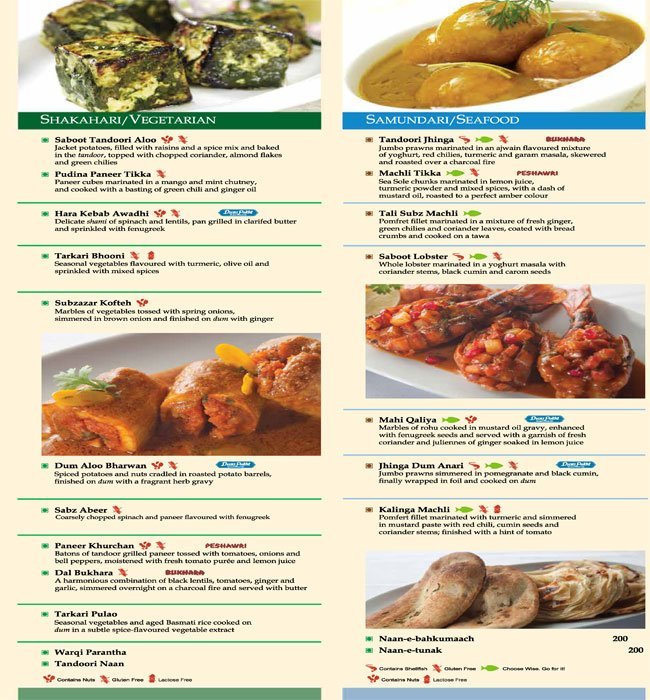 Kebabs & Kurries - Residency Road - Bangalore image 1