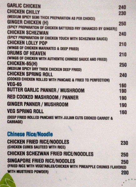 Kediyoor Gazebo - Kidiyoor - Manipal image 12