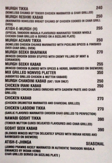 Kediyoor Gazebo - Kidiyoor - Manipal image 14