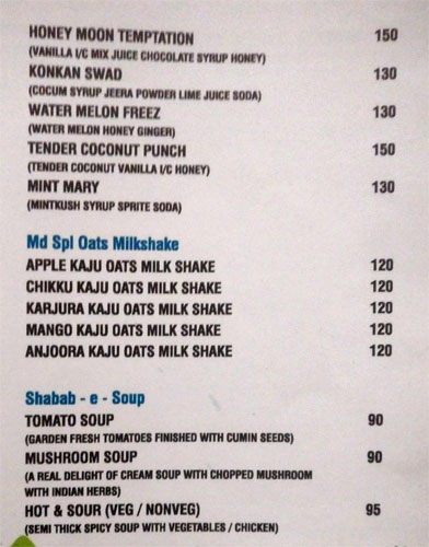 Kediyoor Gazebo - Kidiyoor - Manipal image 16