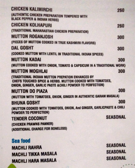 Kediyoor Gazebo - Kidiyoor - Manipal image 6