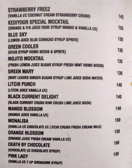 Kediyoor Gazebo - Kidiyoor - Manipal image 1