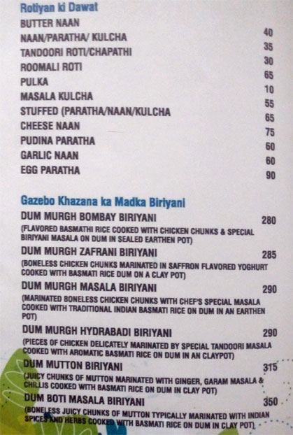 Kediyoor Gazebo - Kidiyoor - Manipal image 3