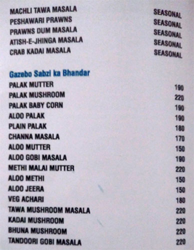 Kediyoor Gazebo - Kidiyoor - Manipal image 5