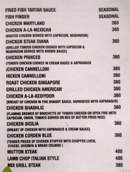 Kediyoor Gazebo - Kidiyoor - Manipal image 10