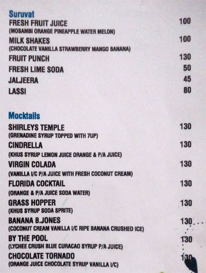 Kediyoor Gazebo - Kidiyoor - Manipal image 17