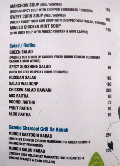 Kediyoor Gazebo - Kidiyoor - Manipal image 15