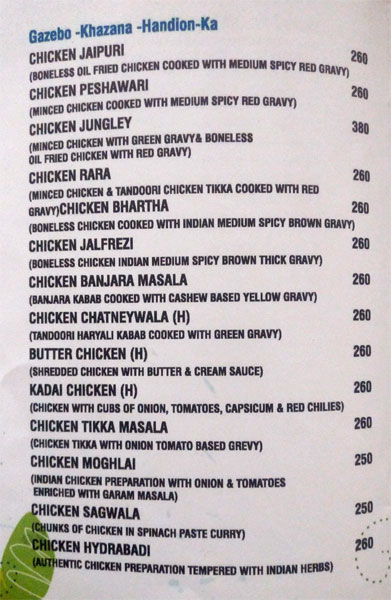 Kediyoor Gazebo - Kidiyoor - Manipal image 7