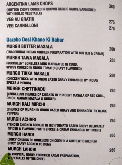 Kediyoor Gazebo - Kidiyoor - Udupi image 8