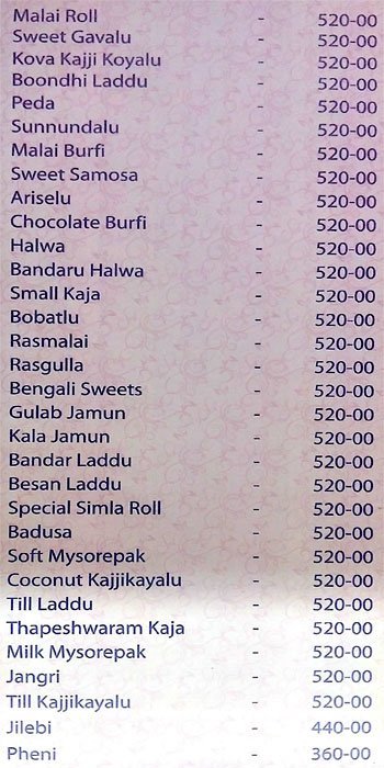 Keshav Reddy Sweets - Banjara Hills - Hyderabad image 5