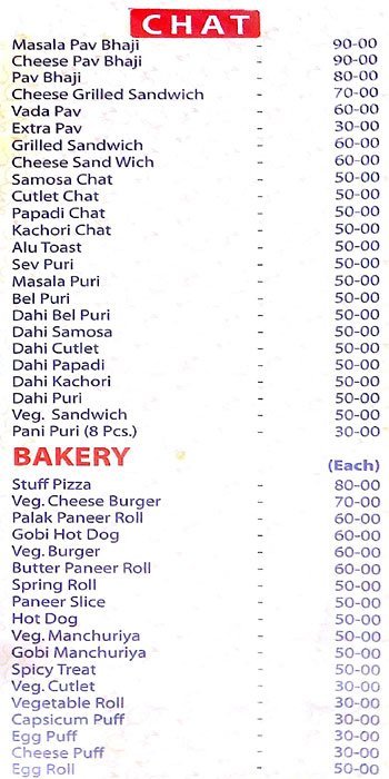 Keshav Reddy Sweets - Banjara Hills - Hyderabad image 3