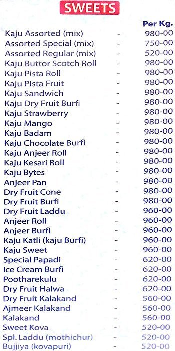 Keshav Reddy Sweets - Banjara Hills - Hyderabad image 1