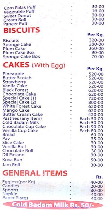 Keshav Reddy Sweets - Banjara Hills - Hyderabad image 2