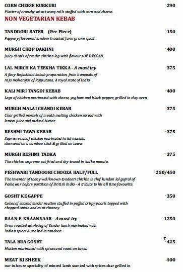 Khan Saab - Banjara Hills - Hyderabad image 12