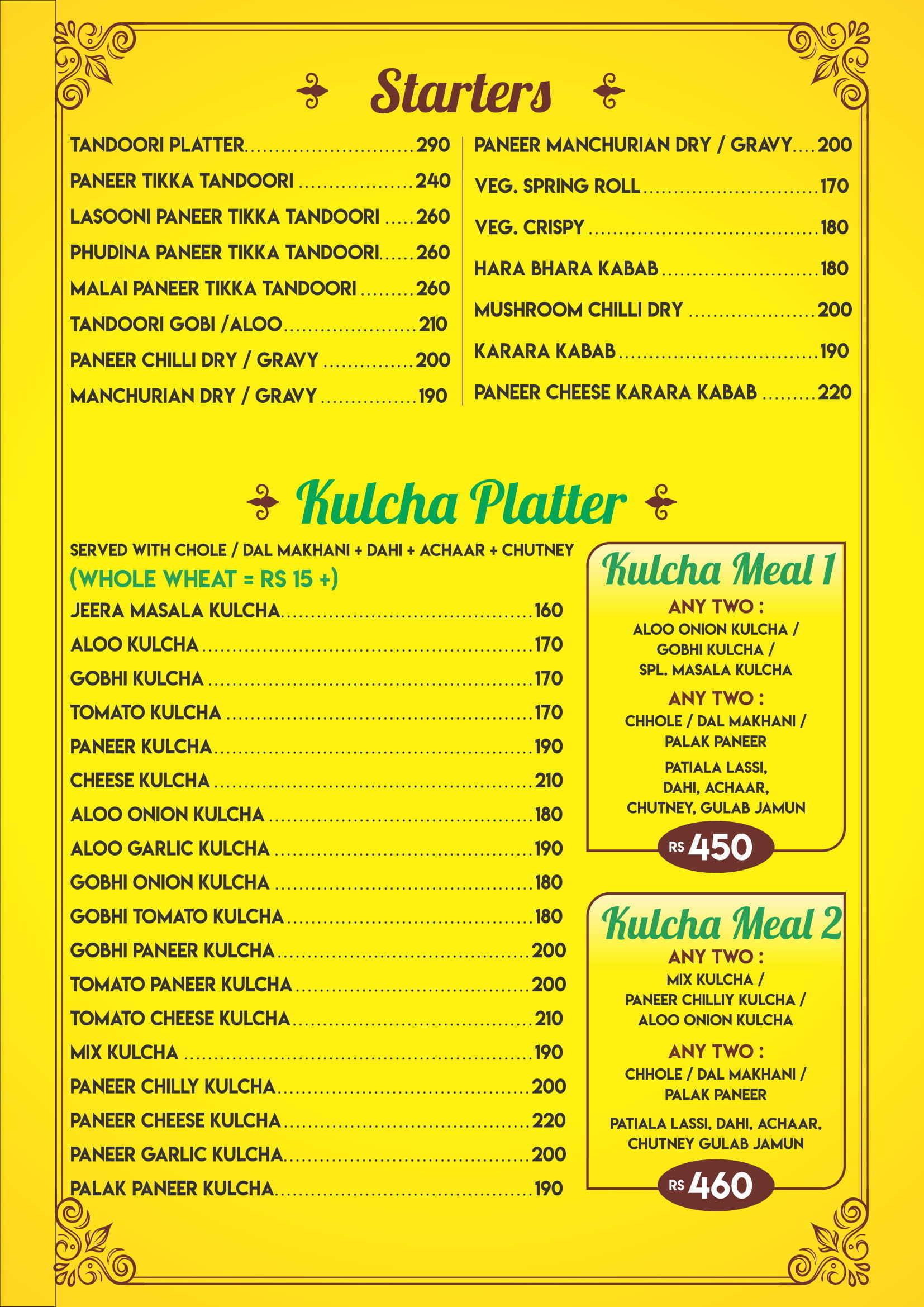 Khana Shana - Infocity - Ahmedabad image 8