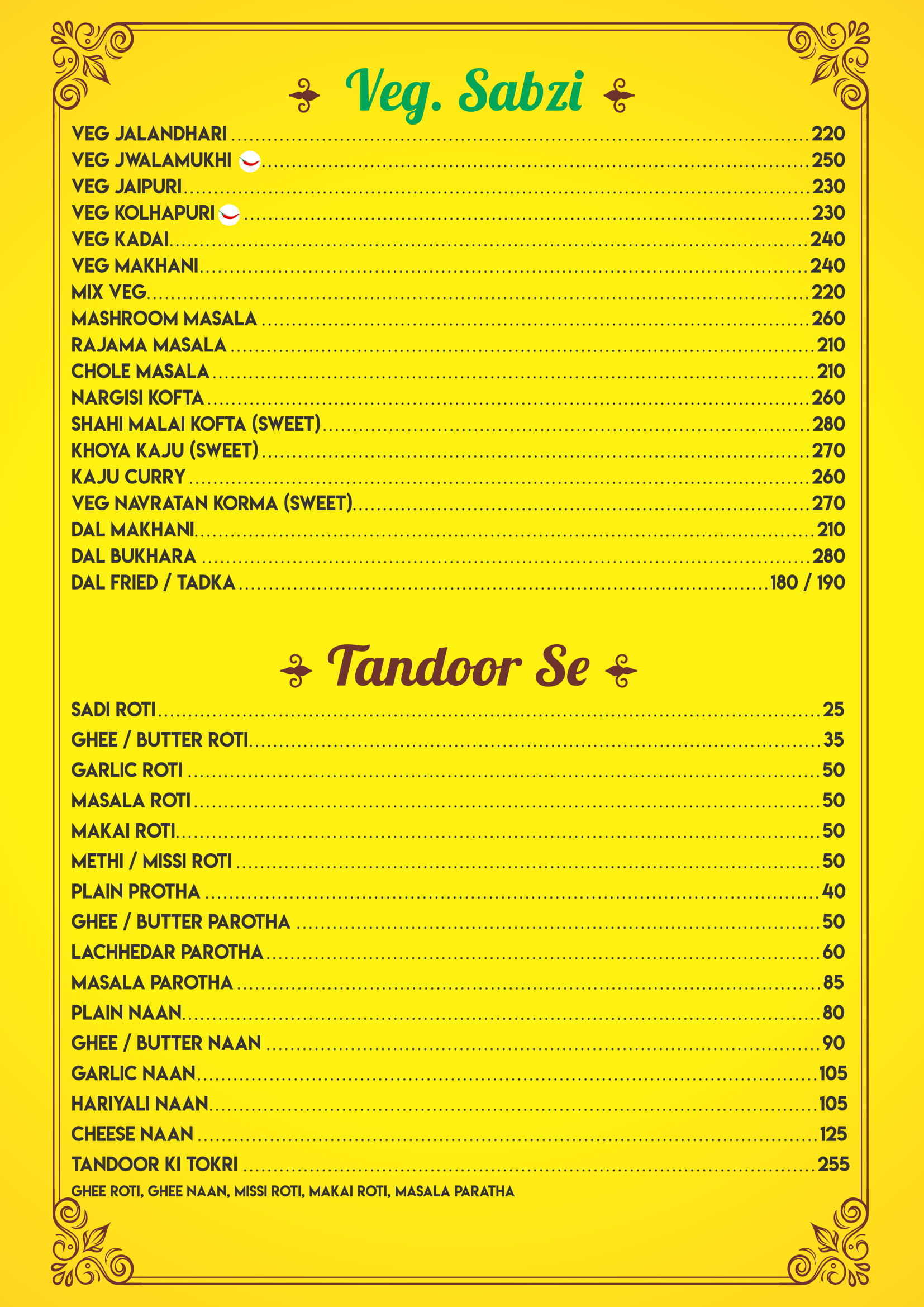 Khana Shana - Infocity - Ahmedabad image 5