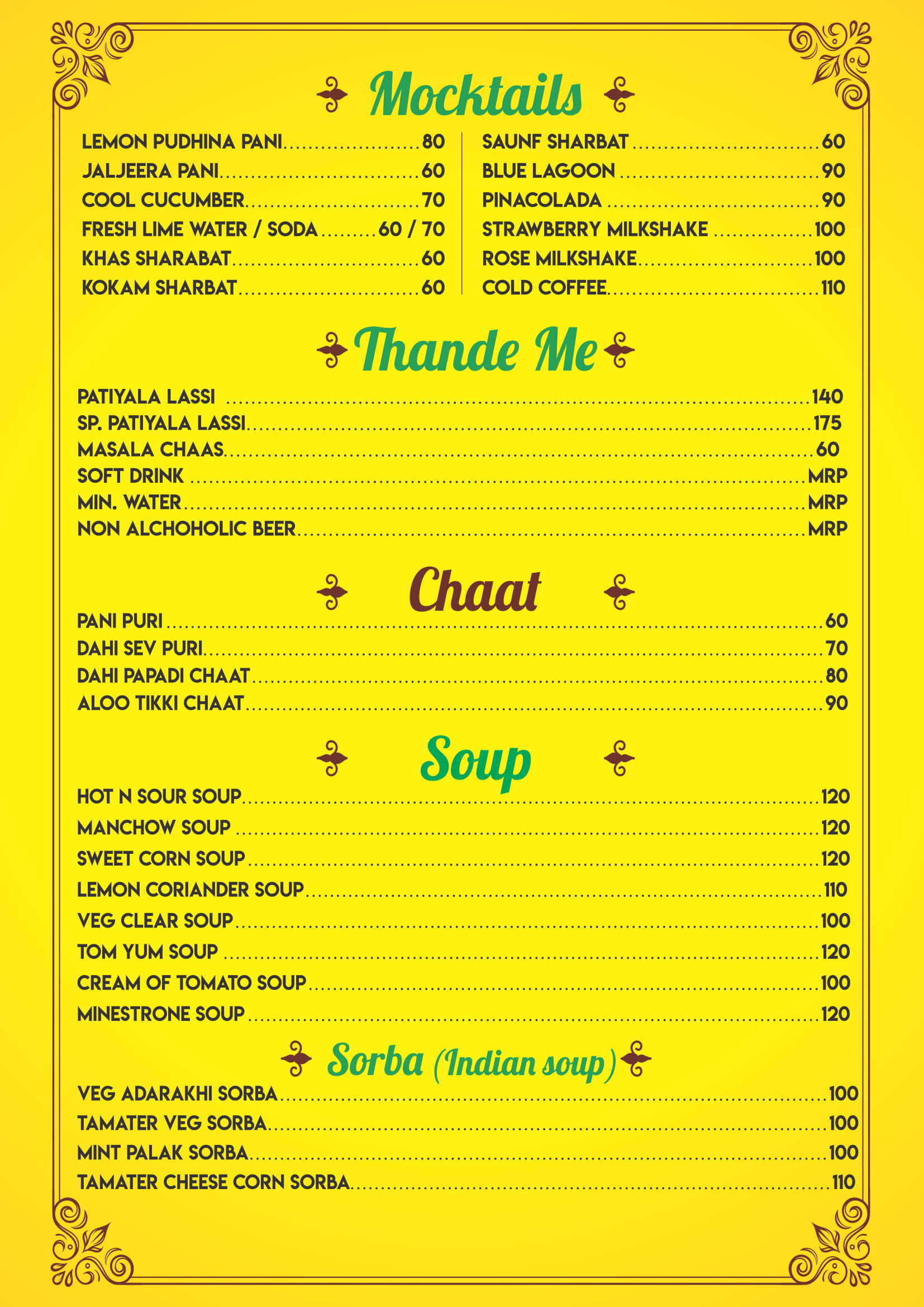 Khana Shana - Infocity - Ahmedabad image 7