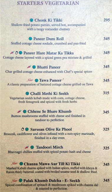 Khansama - Vittal Mallya Road - Bangalore image 1