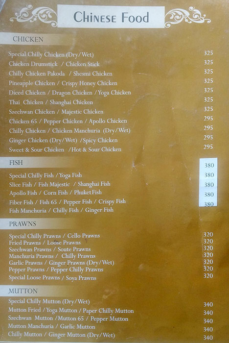 Kholani's - Tolichowki - Hyderabad image 7