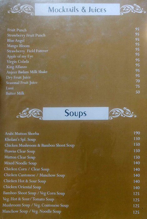 Kholani's - Tolichowki - Hyderabad image 3