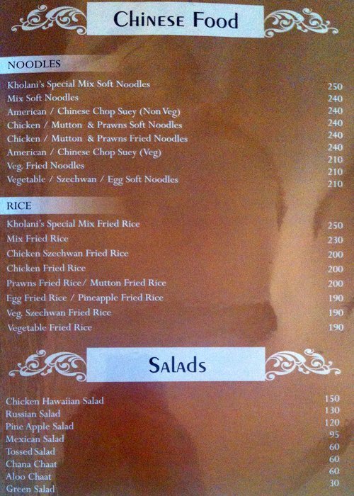 Kholani's - Tolichowki - Hyderabad image 16