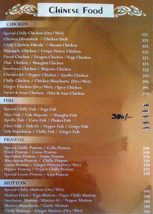 Kholani's - Tolichowki - Hyderabad image 18