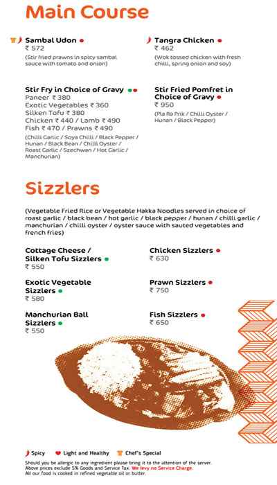 Khow Chow - Bandra West - Mumbai image 4