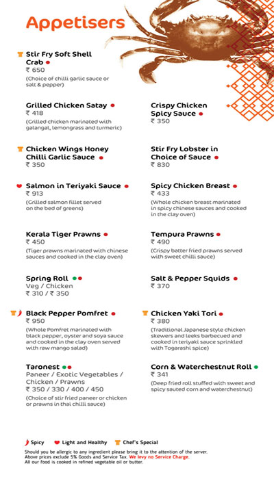 Khow Chow - Bandra West - Mumbai image 7