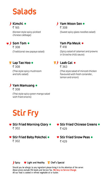 Khow Chow - Bandra West - Mumbai image 9