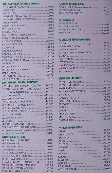 Khushboo Restaurant - Dhankawdi - Pune image 3